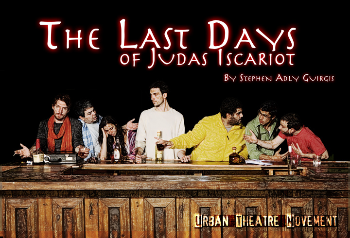 the last days of judas iscariot monologue